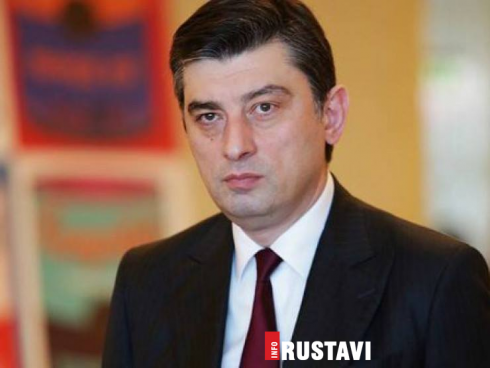 "მინდა ბოდიში მოვუხადო თითოეულ პოლიციელს"