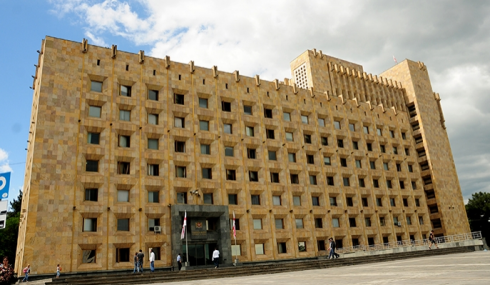 მთავრობის გადაწყვეტილება
