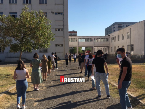 გაფრთხილება აბიტურიენტებს