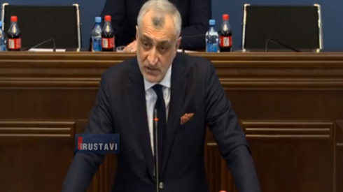 ტიბისი ბანკის დამფუძნებლებს პარლამენტში უსმენენ