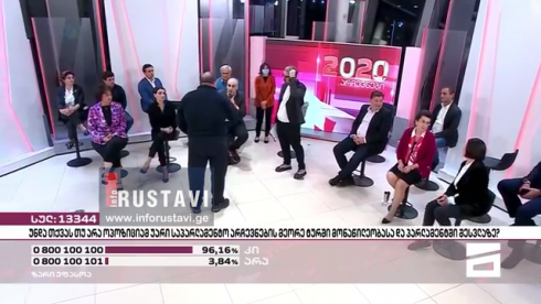 "წადი რა ჭამე ...." ნიკა მელია vs გუბაზ სანიკიძე [video]