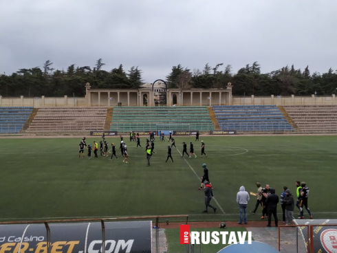 საქართველოს ეროვნული ჩემპიონატის გახსნა