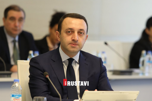"საქართველოს სჭირდება ახალი ეროვნული იდეა"