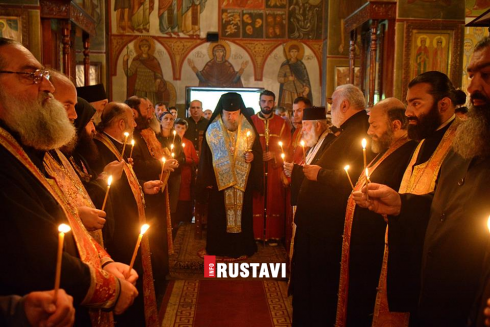 დღეს მიტევების დღეა