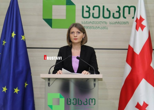 ვინც კარგად მიცნობთ, იცით, რომ...
