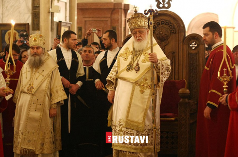 "მთელი ერი მოხარულია, რომ დღევანდელი დღე იქნება წილხვედრი"