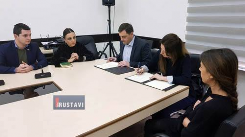 ღია ელექტრონული ბიბლიოთეკა