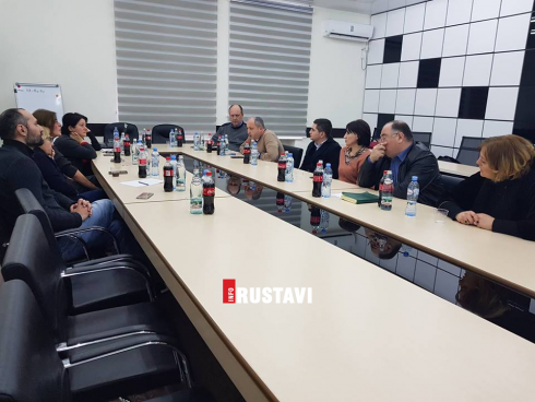 შეხვედრა რუსთავის მერიაში