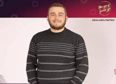 რუსთაველი კონკურსანტი "მხოლოდ ქართულში"