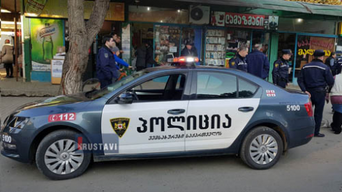ინციდენტი თოდრიას ქუჩაზე