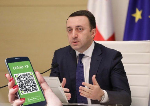 პირველი დეკემბრიდან "მწვანე პასპორტები" ამოქმედდება