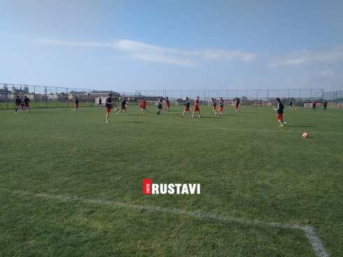 ფეხბურთის ფედერაცია განცხადებას ავრცელებს