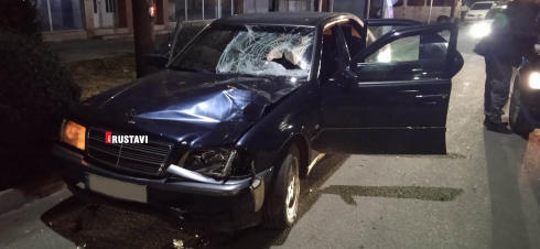 ავარია მსხვერპლით დასრულდა