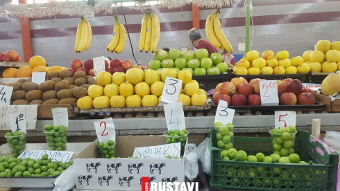 რა ღირს ალუჩა რუსთავში