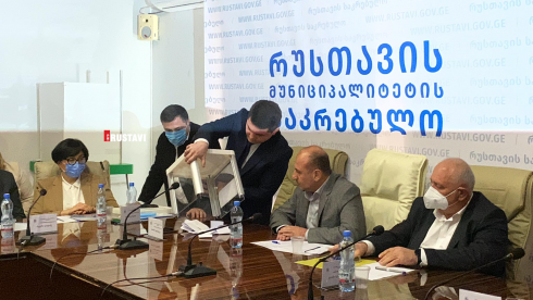 რუსთავის საკრებულომ თავმჯდომარე აირჩია