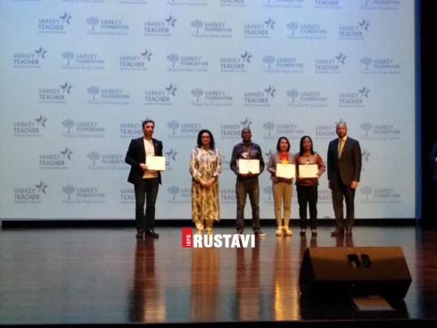 Global Teacher 2019-ის პირველი დღე