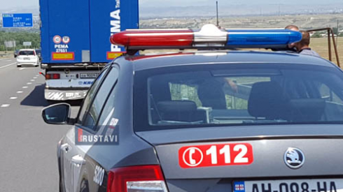 ავარია მსხვერპლით დასრულდა