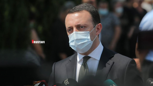 ირაკლი ღარიბაშვილი ჩაბაწერებზე