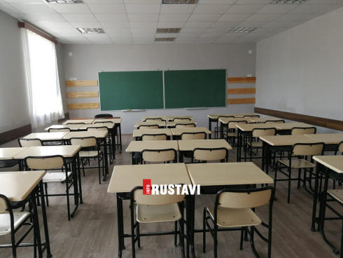 სკოლებში სწავლა სექტემბერში დაიწყება