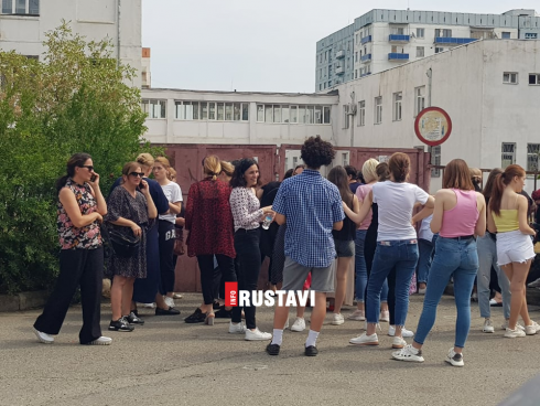 ვითარება რუსთავის საგამოცდო ცენტრში