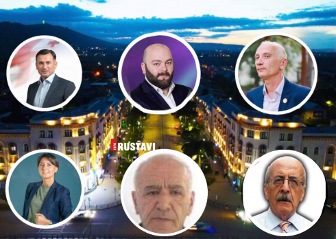 ვინ რამდენი ხმა მიიღო რუსთავში
