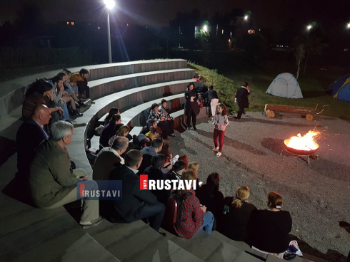 "სიყვარულის კარცერ ლუქსი" [photo]