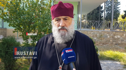 "დანაშაული აღიარებული იყოს"