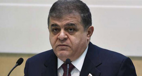 საქართველომ რუსეთს ბოდიში უნდა მოუხადოს