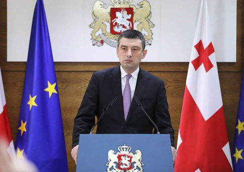 რა შეზღუდვებს აწესებს მთავრობა