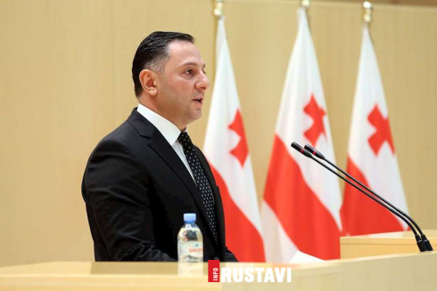 "ვგეგმავთ მობილური აპლიკაციის შექმნას"