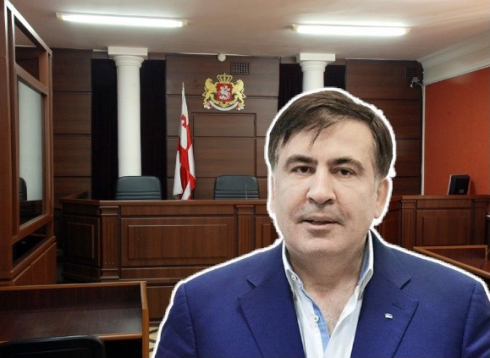 სააკაშვილის სასამართლო პროცესი 29 ნოემბერს განახლდება