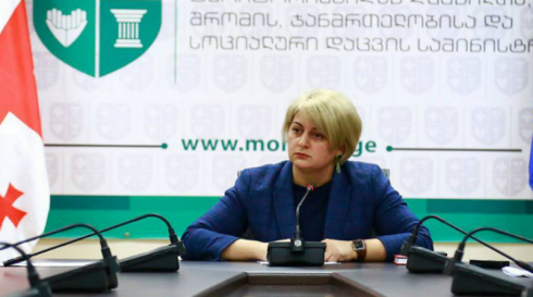 ვინ მიიღებს და ვინ ვერ მიიღებს დახმარებას
