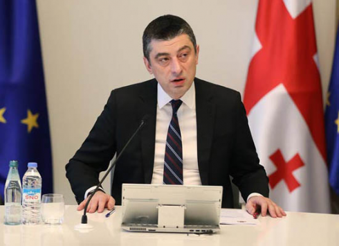 კანცელარიაში მთავრობის სხდომა გაიმართა
