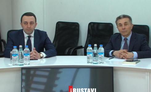 ირაკლი ღარიბაშვილი პოლიტიკაში დაბრუნდა