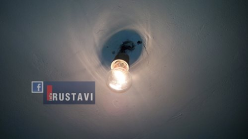 როდის აღდგება ელ.ენერგიის მიწოდება