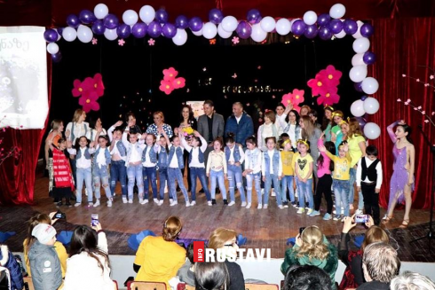 მთავრობის გადაწყვეტილება