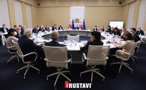 საკოორდინაციო საბჭოს გადაწყვეტილებით რეგულაციები წესდება