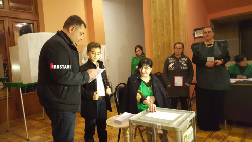 საპრეზიდენტო არჩევნები