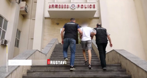 "გატეხეს Facebook-ი და 10 500 ლარს დაეუფლნენ"