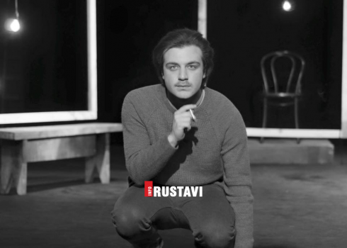 ახალგაზრდა მამაკაცს თვალიც დაუზიანდა