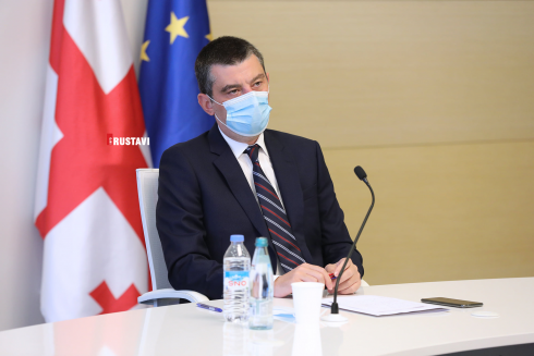 ყველამ კარგად უნდა გავითვალისწინოთ ერთი რამ...