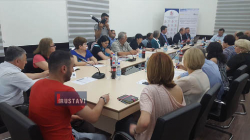 „ენერგომენეჯმენტი საზოგადოებრივ შენობებში“