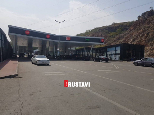ავტოსაგზაო შემთხვევა წითელ ხიდზე