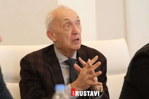 თენგიზ ცერცვაძის პროგნოზი