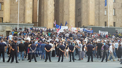 აქცია "თბილისი პრაიდის" წინააღმდეგ დასრულდა