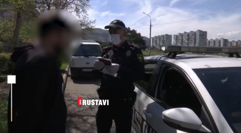 კოვიდრეგულაციების დარღვევის ფაქტები
