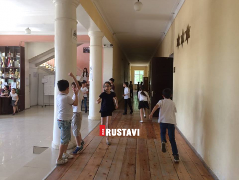 რეგისტრაციის ვადები