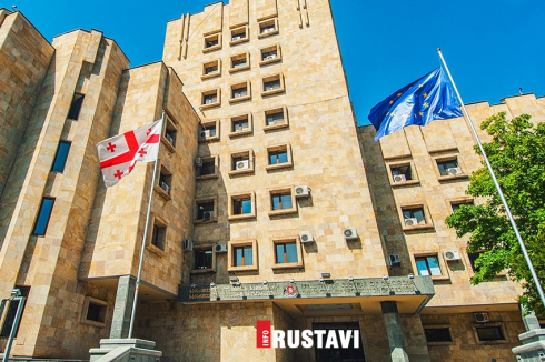 "საზოგადოებას მოვუწოდებთ სიფრთხილით მოეკიდონ"