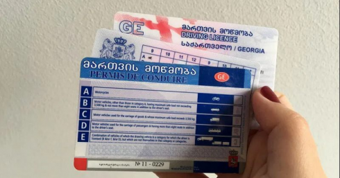 სიახლე მართვის მოწმობის აღების პირობებში