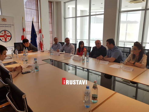 საკონსულტაციო სხდომა გაიმართა